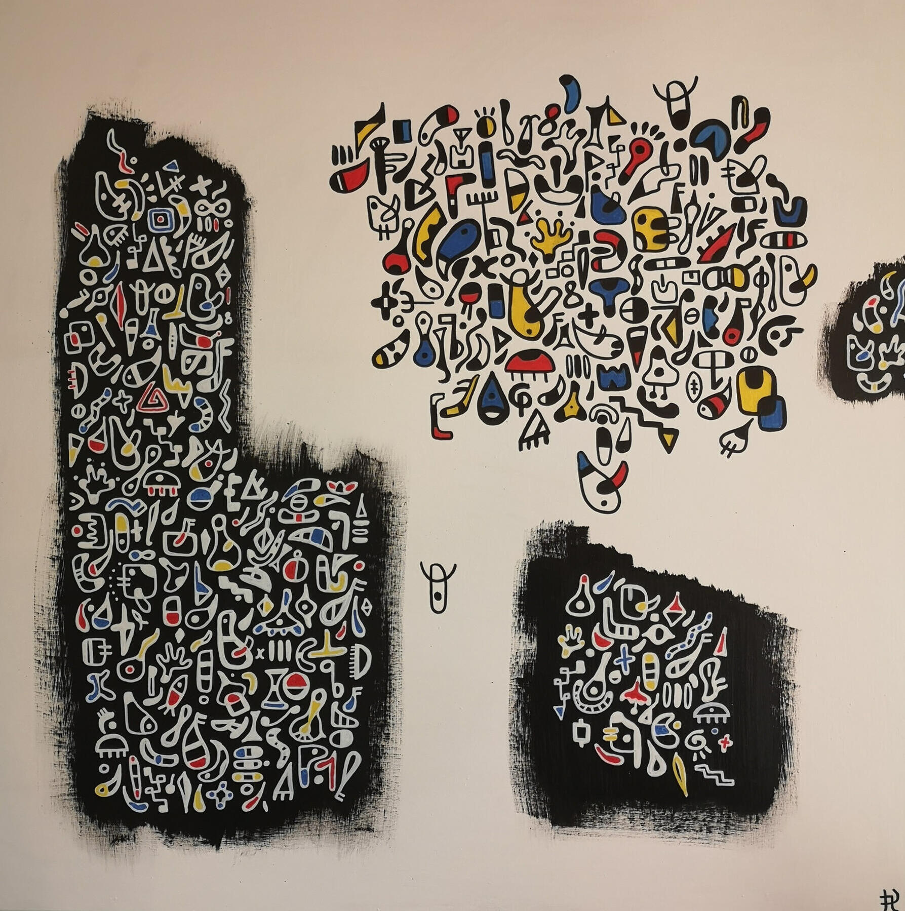 &quot;Conversations&quot;, 80cm x 80cm, Acrylic, oil on hardboard.